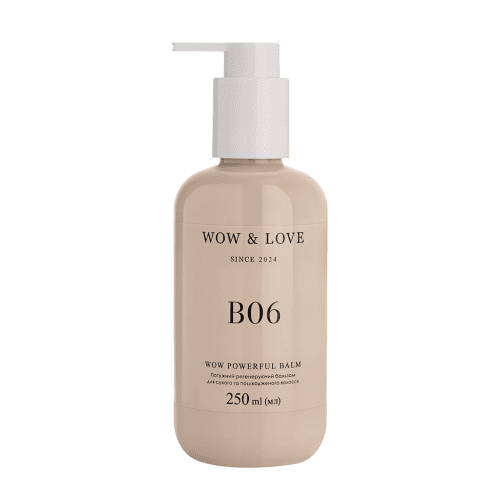 B06 WOW POWERFUL BALM
